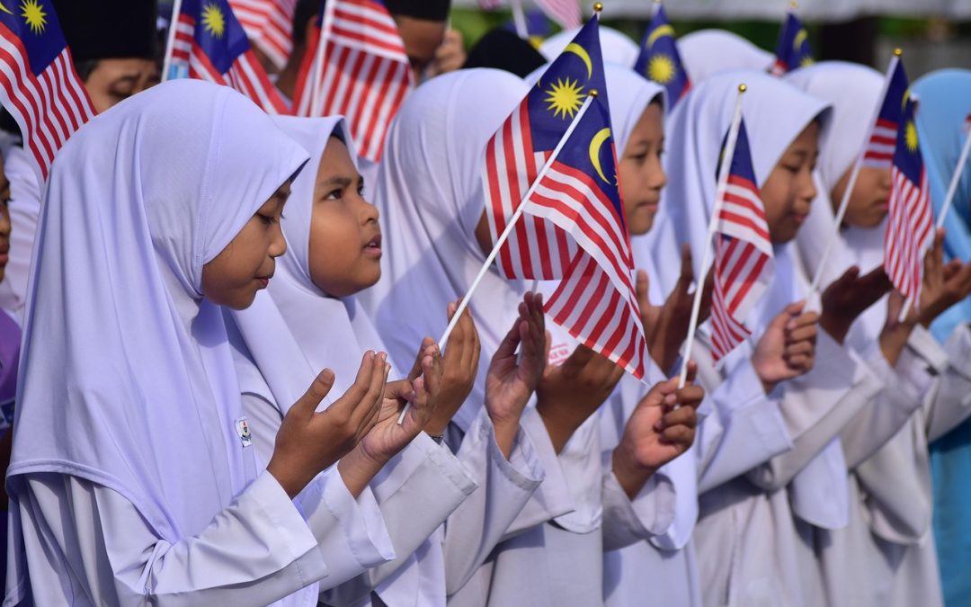 Sejarah SD Jatikarya 4 Bekasi: Sebuah Tinjauan Historis